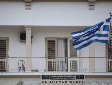 Πρώτος στις φυλακές ο ΣΥΡΙΖΑ ελέω νέου Ποινικού Κώδικα